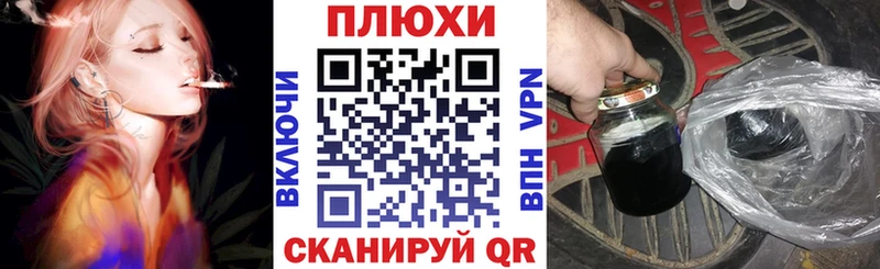 Купить Лобня Бошки Шишки  Меф мяу мяу 