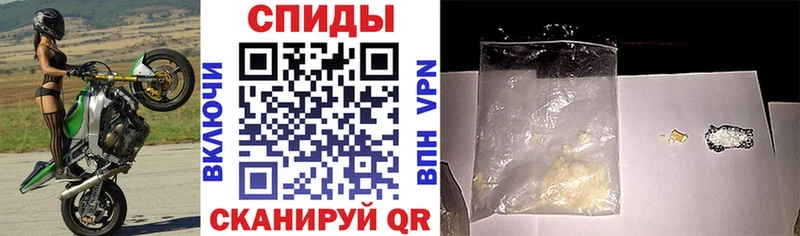 Амфетамин 97%  гидра как войти  Лобня  где найти наркотики 