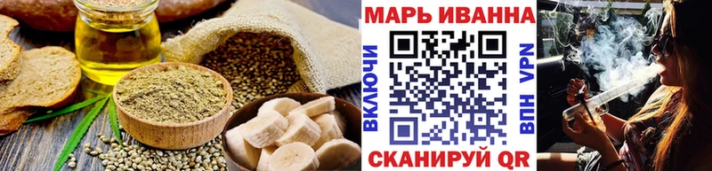 Canna-Cookies марихуана  купить  цена  Лобня 