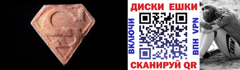 ОМГ ОМГ tor  продажа наркотиков  Лобня  Экстази таблы 
