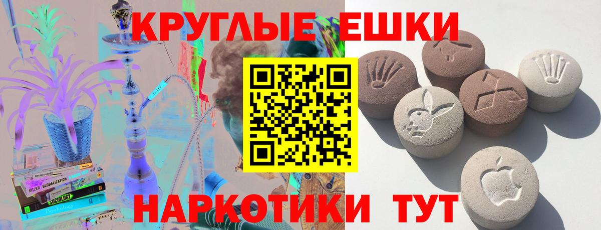 Лобня  Экстази Дубай  Вход с VPN 
