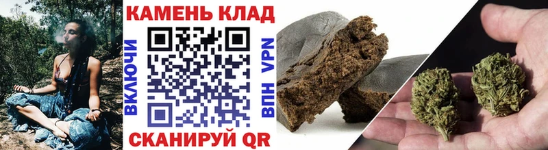 ГАШИШ гарик  наркотики  Лобня 