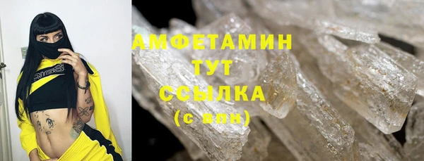 тгк Семикаракорск