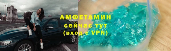 скорость Алексеевка