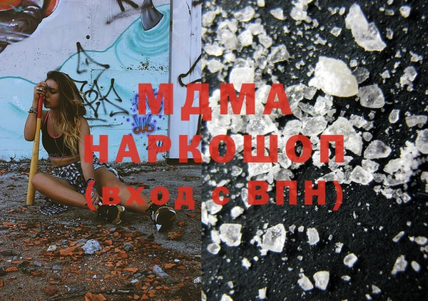 скорость Алексеевка