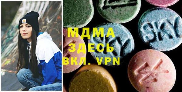 скорость Алексеевка