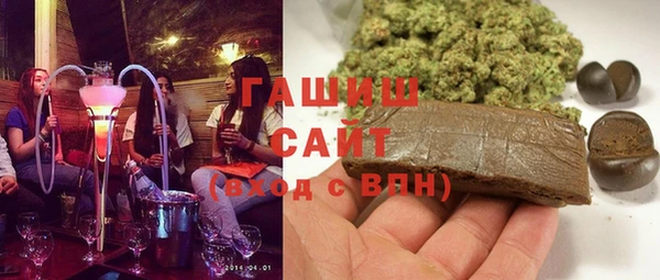 скорость Алексеевка