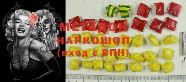 скорость Алексеевка
