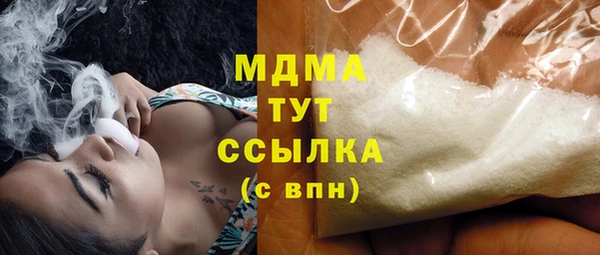 скорость Алексеевка