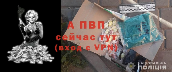 скорость Алексеевка