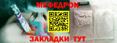 твердый Аргун