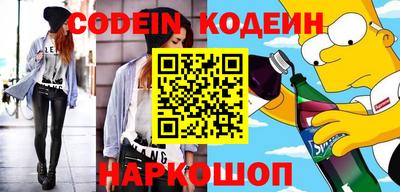 винт Гатчина