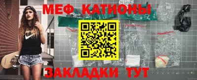 наркотики Апшеронск