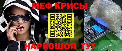 марки nbome Гай