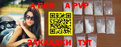 твердый Аргун