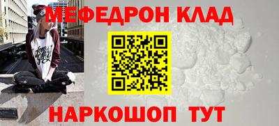 марки nbome Гай