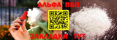 твердый Аргун