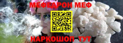 твердый Аргун