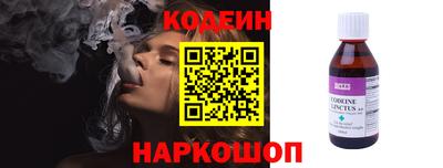 твердый Аргун
