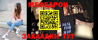 не бодяженный Гагарин