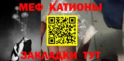 каннабис Апрелевка