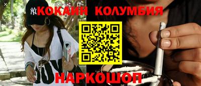 твердый Аргун
