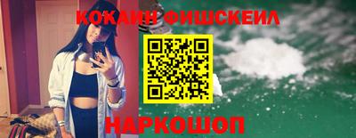 винт Гатчина