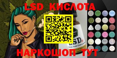 каннабис Апрелевка