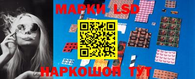 наркотики Апшеронск