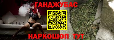 винт Гатчина