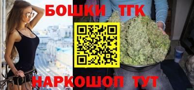наркотики Апшеронск