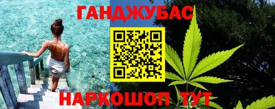 винт Гатчина