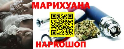 твердый Аргун