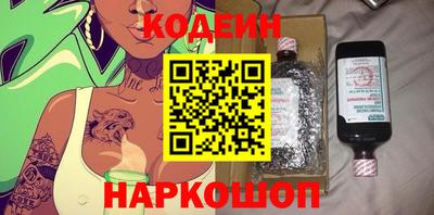 твердый Аргун