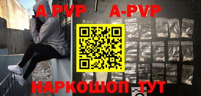 твердый Аргун