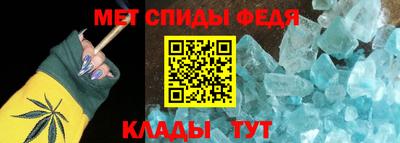 каннабис Апрелевка