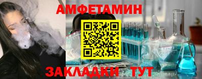 твердый Аргун