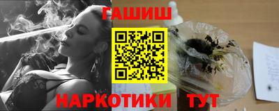 твердый Аргун