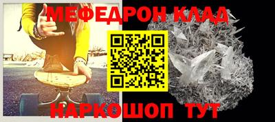 каннабис Апрелевка