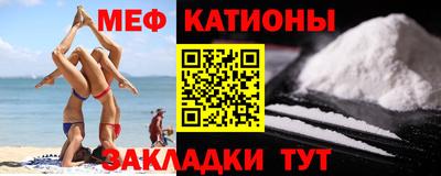 марки nbome Гай