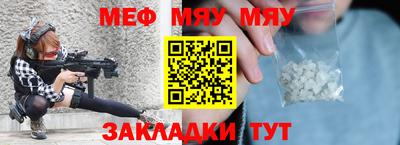 твердый Аргун