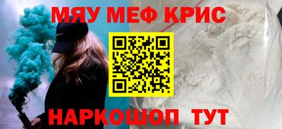 не бодяженный Гагарин