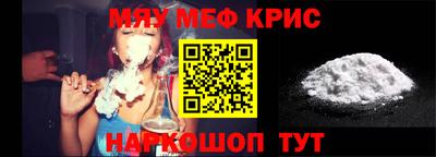 не бодяженный Гагарин