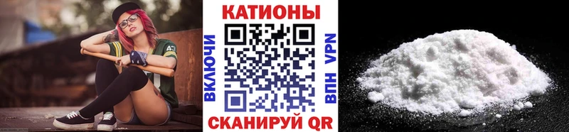 где купить наркоту  Лобня  Мефедрон VHQ 