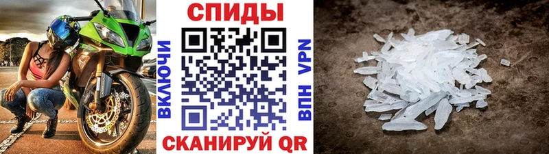 Метамфетамин Декстрометамфетамин 99.9%  Лобня 