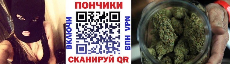 hydra ONION  Лобня  Бошки Шишки сатива 